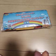 アンパンマン  タオルの画像