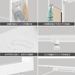 ゴミ箱上ラック レンジラック キッチンラック　伸縮式 収納 ダストボックスラックの画像