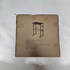 ゴミ箱上ラック レンジラック キッチンラック　伸縮式 収納 ダストボックスラックの画像