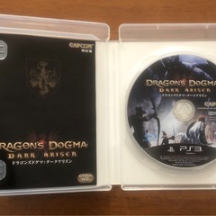 ドラゴンズドグマ ： ダークアリズン PS3 通常版 ソフトの画像