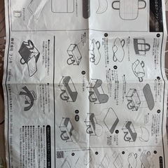 お昼寝布団にもなるクーファンの画像