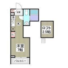 💚💛敷金0・礼金0・仲介手数料0💛💚六町駅徒歩6分🎶バスト…