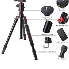 美品　カメラ用三脚の画像