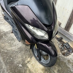 フォルツァmf08
