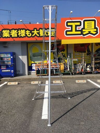 エコツール岡崎インター店 】ハセガワ/長谷川 グリーンステップ GSC