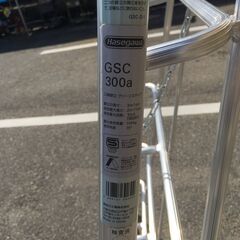 【エコツール岡崎インター店 】ハセガワ/長谷川 グリーンステップ GSC-300A【愛知県/岡崎市/工具】【IT74YTEEOQX8 】の画像