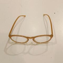 0513-142 無印良品 眼鏡