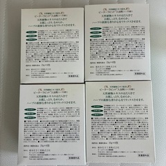 入浴剤セットの画像