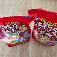 ドライフラワー用シリカゲル