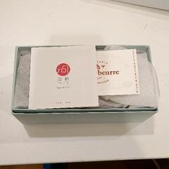 0513-143 津軽びいどろ