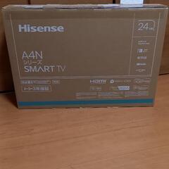 新品未開封　ハイセンス　24A4N　 Hisense　 TV テレビ
