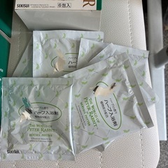 入浴剤セットの画像
