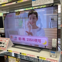 📺オススメ📺2021年製📺TOSHIBA 東芝📺50型液晶テレビ📺50M530X📺4K📺5900