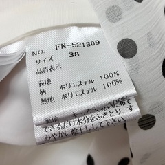 ワンピース M’S GRACY 白ドット 38号の画像