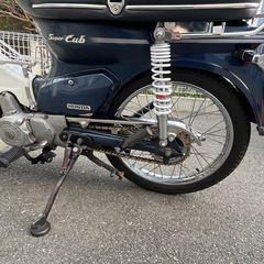 スーパーカブ90カスタム
の画像