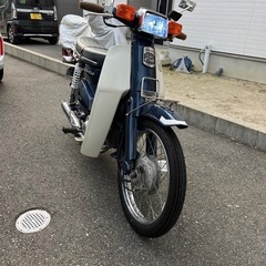 スーパーカブ90カスタム
