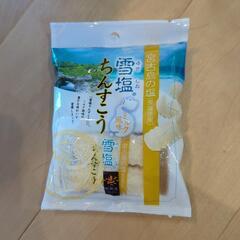 お菓子いろいろの画像