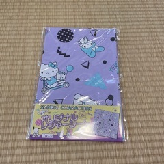 【無料】サンリオキャラクターズ　オリジナルレジャーシート