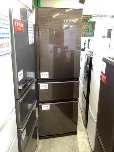 安心の6ヶ月保証付き！！MITSUBISHI3ドア冷蔵庫MR-CD41BKF-BR