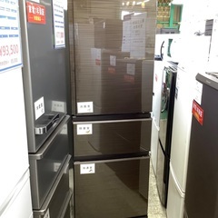 安心の６ヶ月保証付き！！　MITSUBISHI　3ドア冷蔵庫　MR-CD41BKF-BR  2021年製　405L　