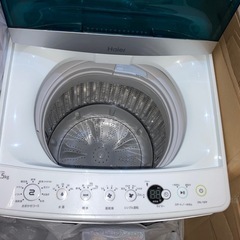 冷蔵庫ほかの画像