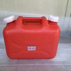灯油ポリタンク10ℓ