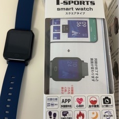 スマートウォッチの画像