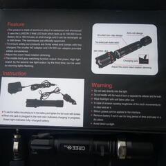 充電式LEDハンドライトの画像