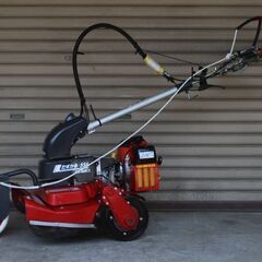 草刈機　イセキ　たすかる556　RK-556　刈刃新品　美品
