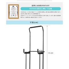YouTen(ユーテン) 懸垂マシン ぶらさがり健康器 懸垂バー 筋トレ 懸垂 筋トレグッズ ぶら下がり健康器 の画像