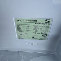 処分セーール！冷蔵庫　AQUA　AQR-SD28G　275L　2018年の画像