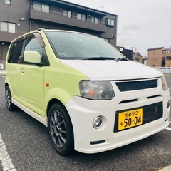 日産オッテイ 5MT 軽自動車京都
