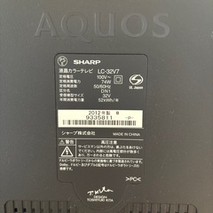 【中古】2012年製 SHARP AQUOS 32型の画像