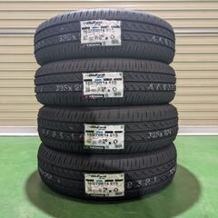 ●新品２０２５年製　ヨコハマ　ブルーアース AE-01F　165...