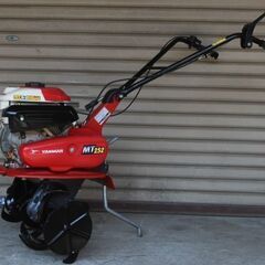 管理機・耕運機　ヤンマー　MT252　美品　爪良好