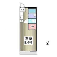 💚💛フリーレント1ヶ月付き💛💚敷礼ゼロ🎶追浜駅徒歩16分✨…