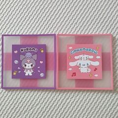 サンリオコースター