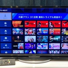 2018年製 32V型 SHARP AQUOS 液晶テレビ 地デジ BS CS YouTube Netflix U-NEXT ◎ LC-32W5の画像