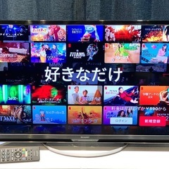 2018年製 32V型 SHARP AQUOS 液晶テレビ 地デジ BS CS YouTube Netflix U-NEXT ◎ LC-32W5