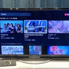 2018年製 32V型 SHARP AQUOS 液晶テレビ 地デジ BS CS YouTube Netflix U-NEXT ◎ LC-32W5の画像