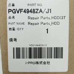 ﾊﾟｿｺﾝﾊﾟｰﾂPGVF4948ZAの画像