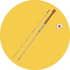 船釣り用　釣竿の画像