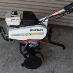 管理機/耕運機 ホンダ こまめ パンチ F401 こまめより力強い 芝
