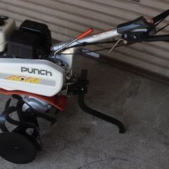 管理機・耕運機 ホンダ パンチ F401 バック付き こまめより力強い