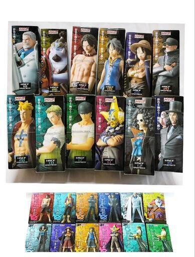 ワンピース ナルト フィギュアまとめ売り｜Yahoo!フリマ（旧
