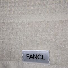 【未使用】FANCL・ファンケル／厚手／無撚糸バスタオルの画像