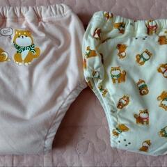 [未使用品]トレーニングパンツ95cmの画像