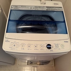 洗濯機