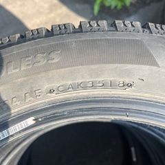 VRX2 165/55r15