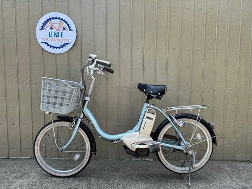 電動アシスト自転車　20インチ